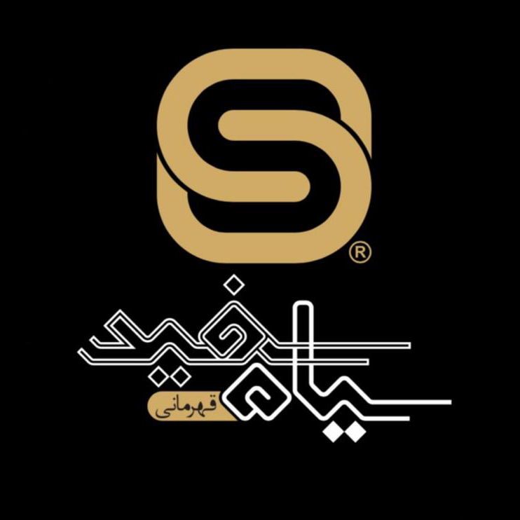 مزون سیاه و سفید